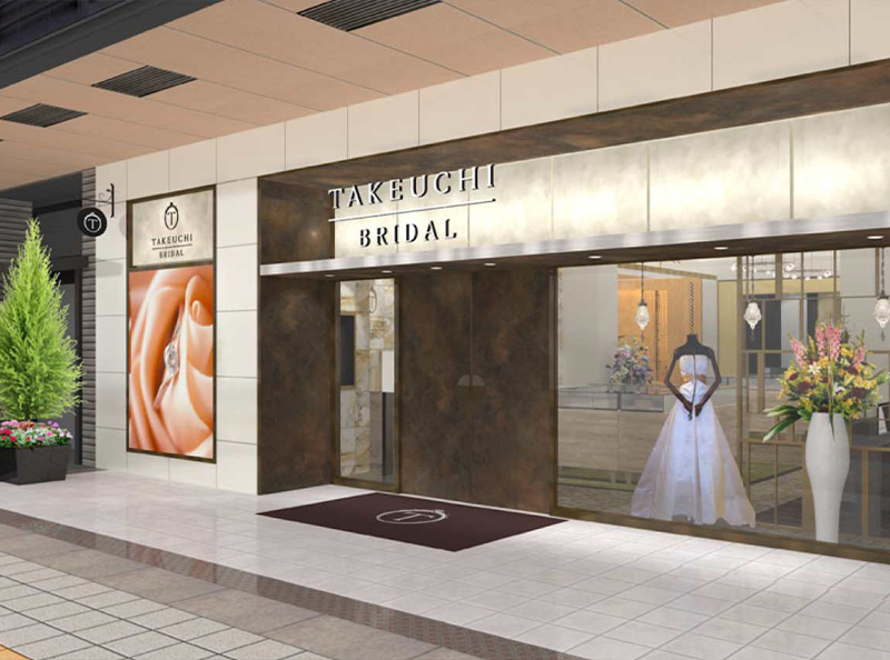 TAKEUCHI BRIDAL 富山・総曲輪店｜富山県富山市のレテットミッテ取扱店