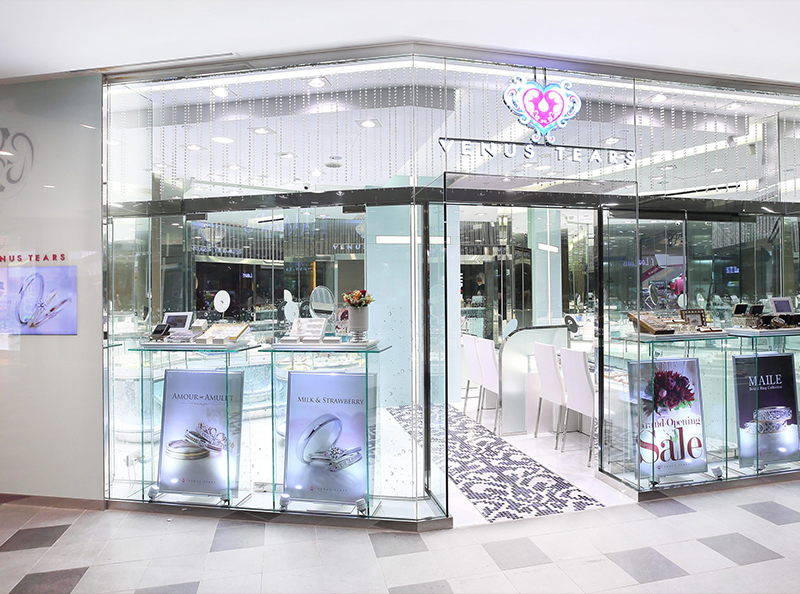 Venus Tears - TAMPINES｜シンガポールのレテットミッテ取扱店