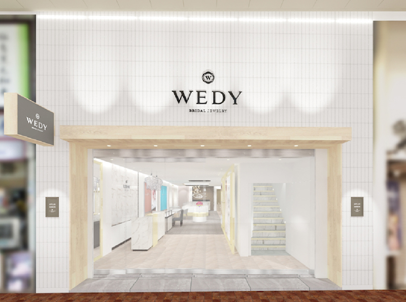 WEDY 仙台一番町店｜宮城県仙台市青葉区のレテットミッテ取扱店